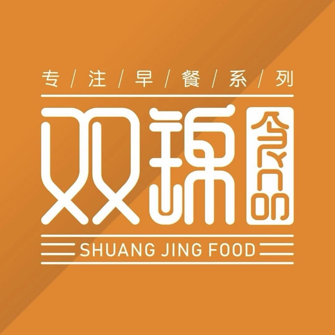 玥小妹品牌早餐铺子