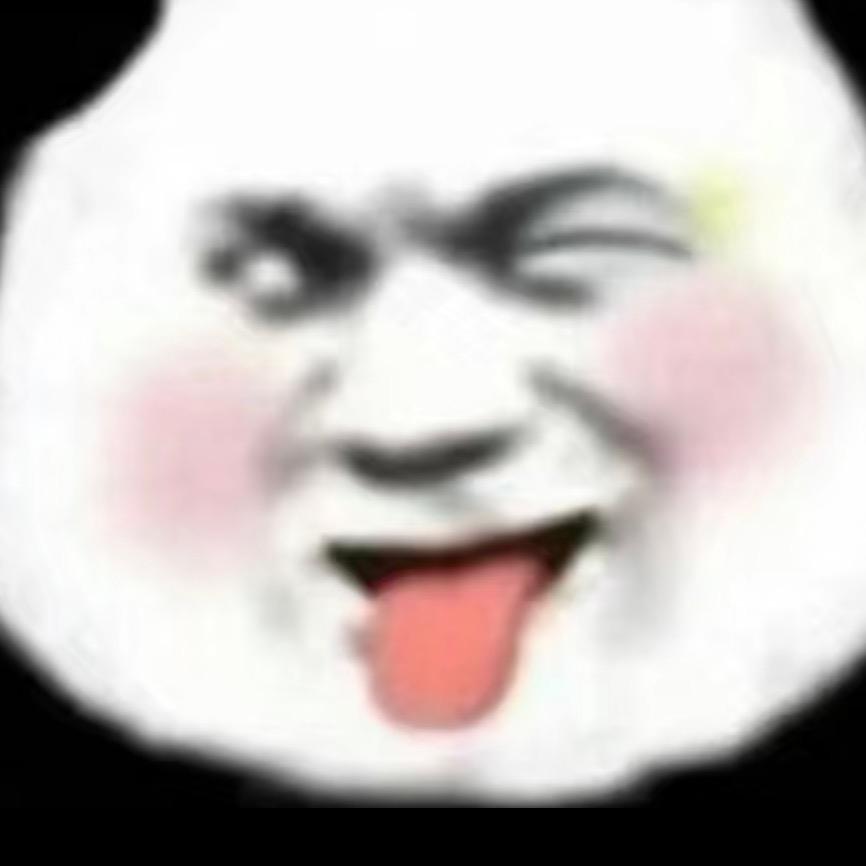 哈吉儿看你妈