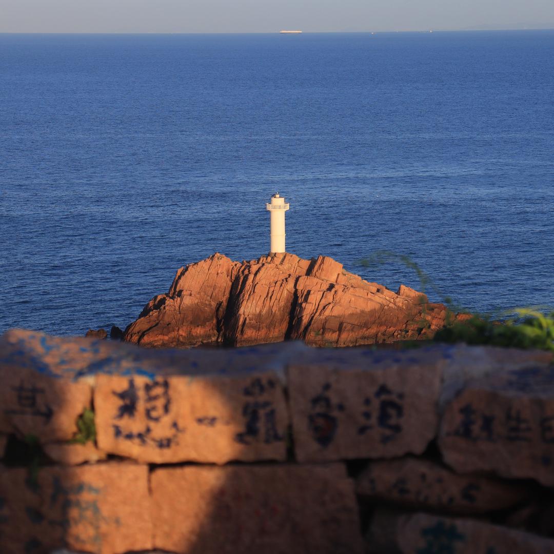 汽水