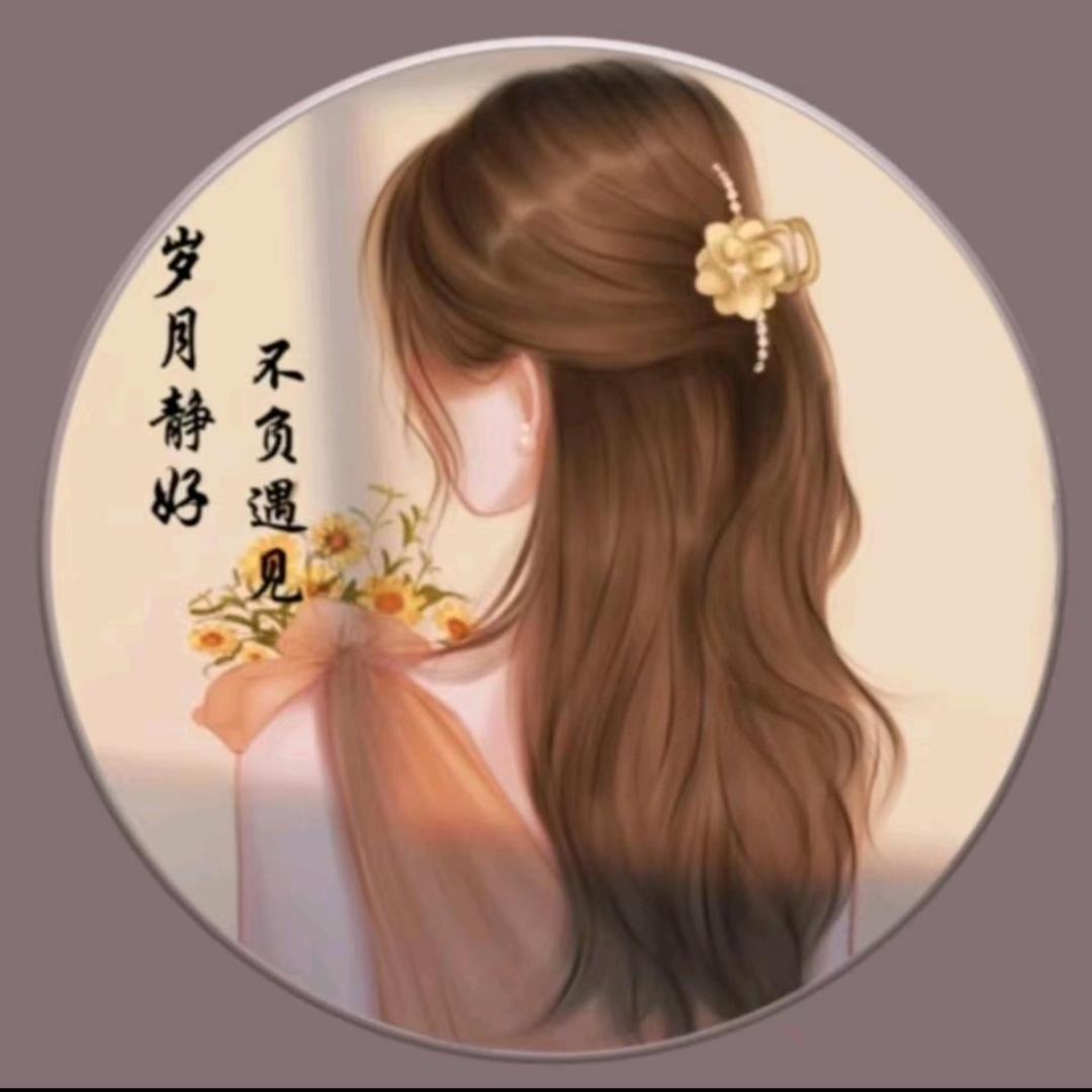 林林林（橱窗有好物）🔥