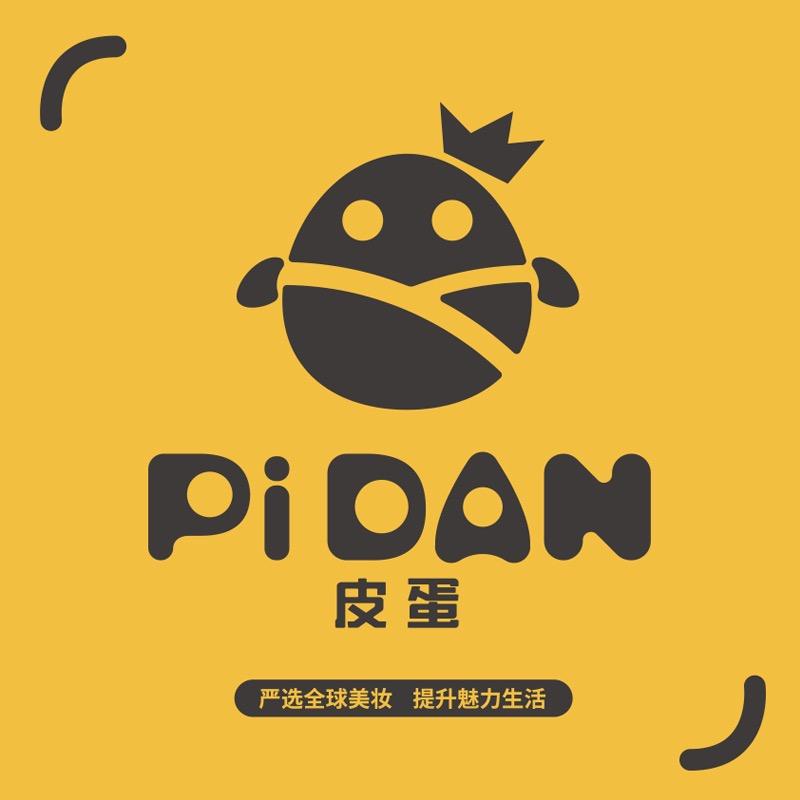 皮蛋美妆专营店