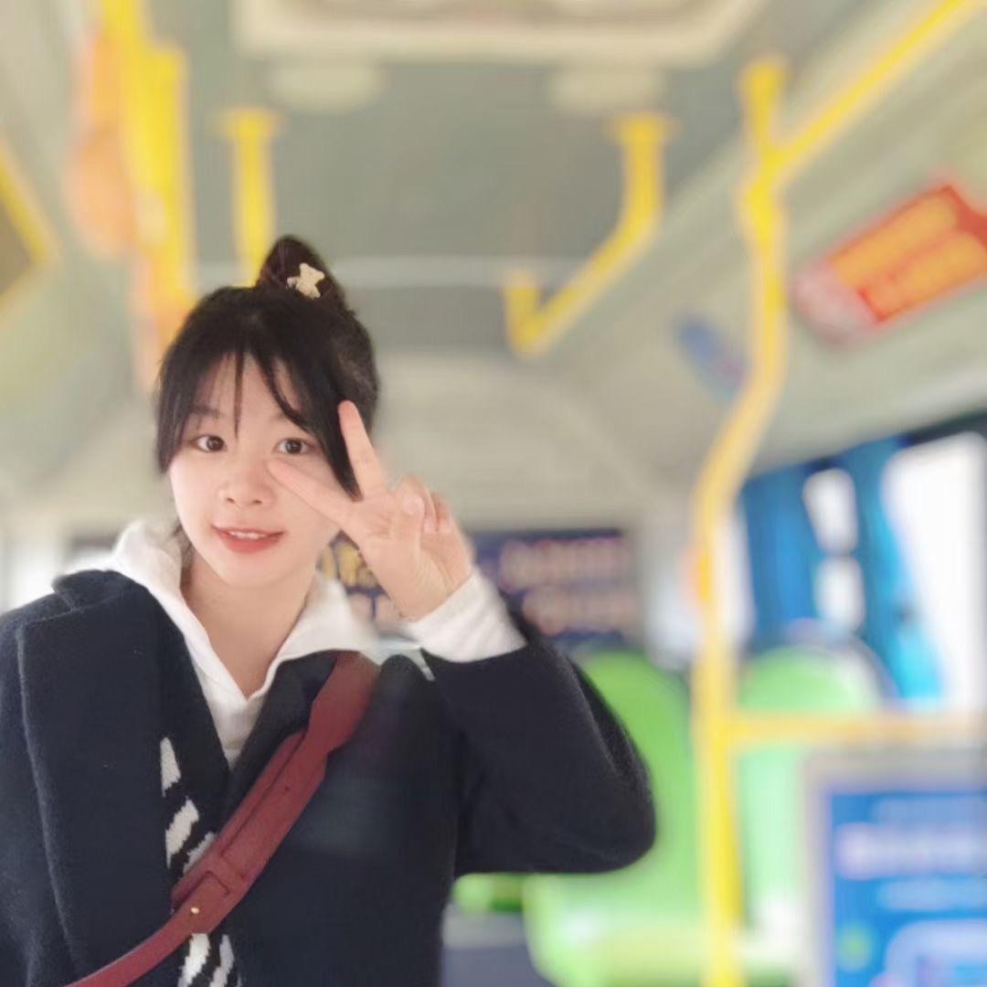 丘天