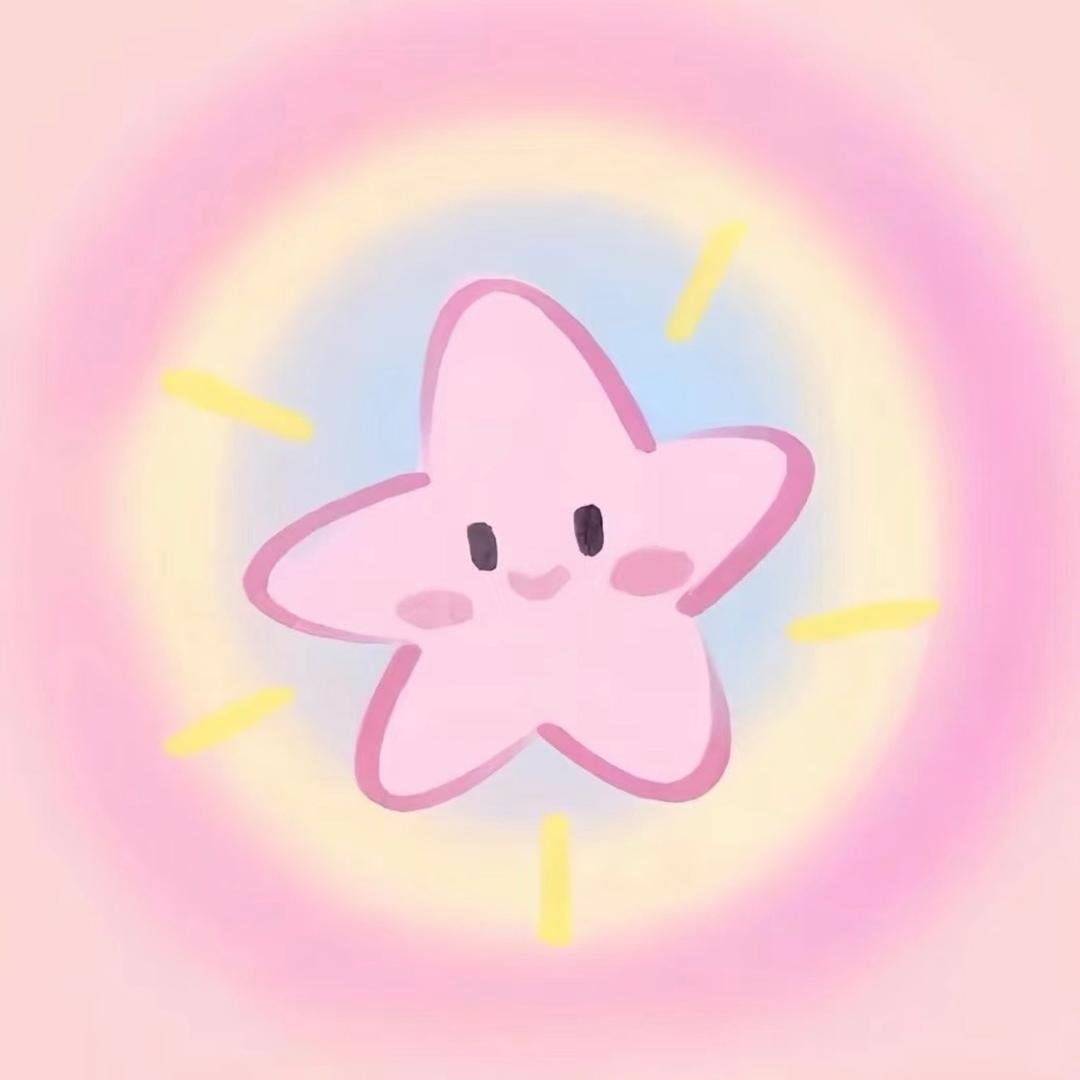小星的树洞