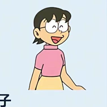 野比玉子