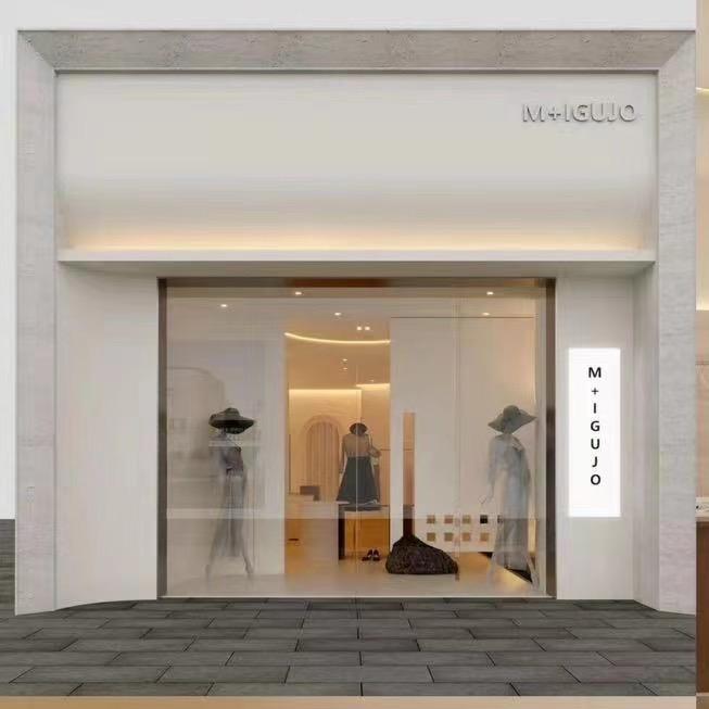 M+IGUJO女装【南江香山居店】