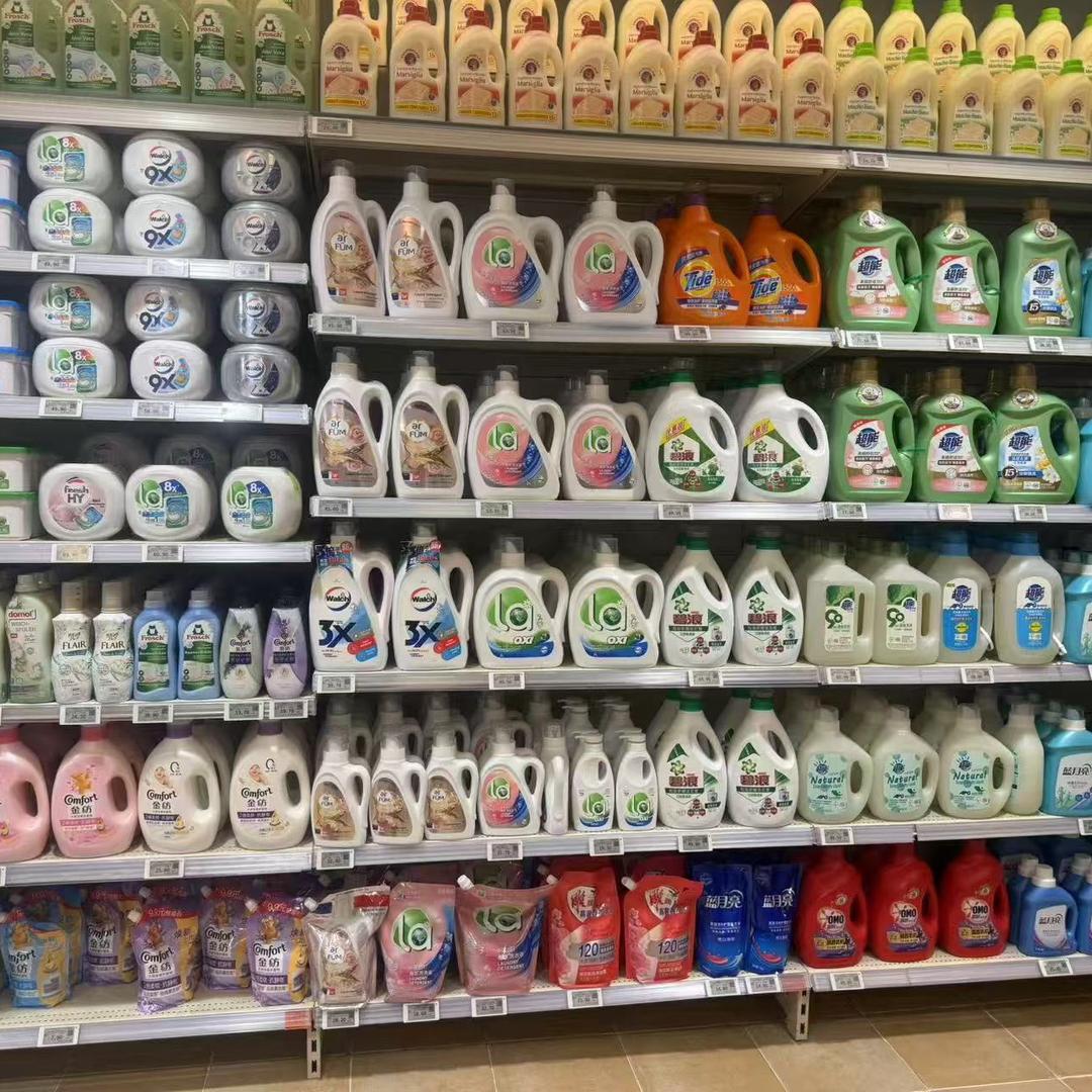 聚鑫源日化工厂店