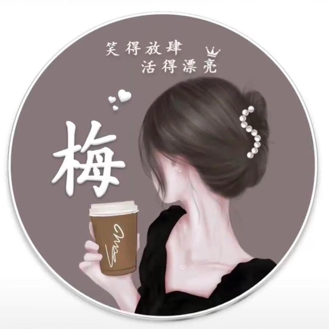 Hi！小白