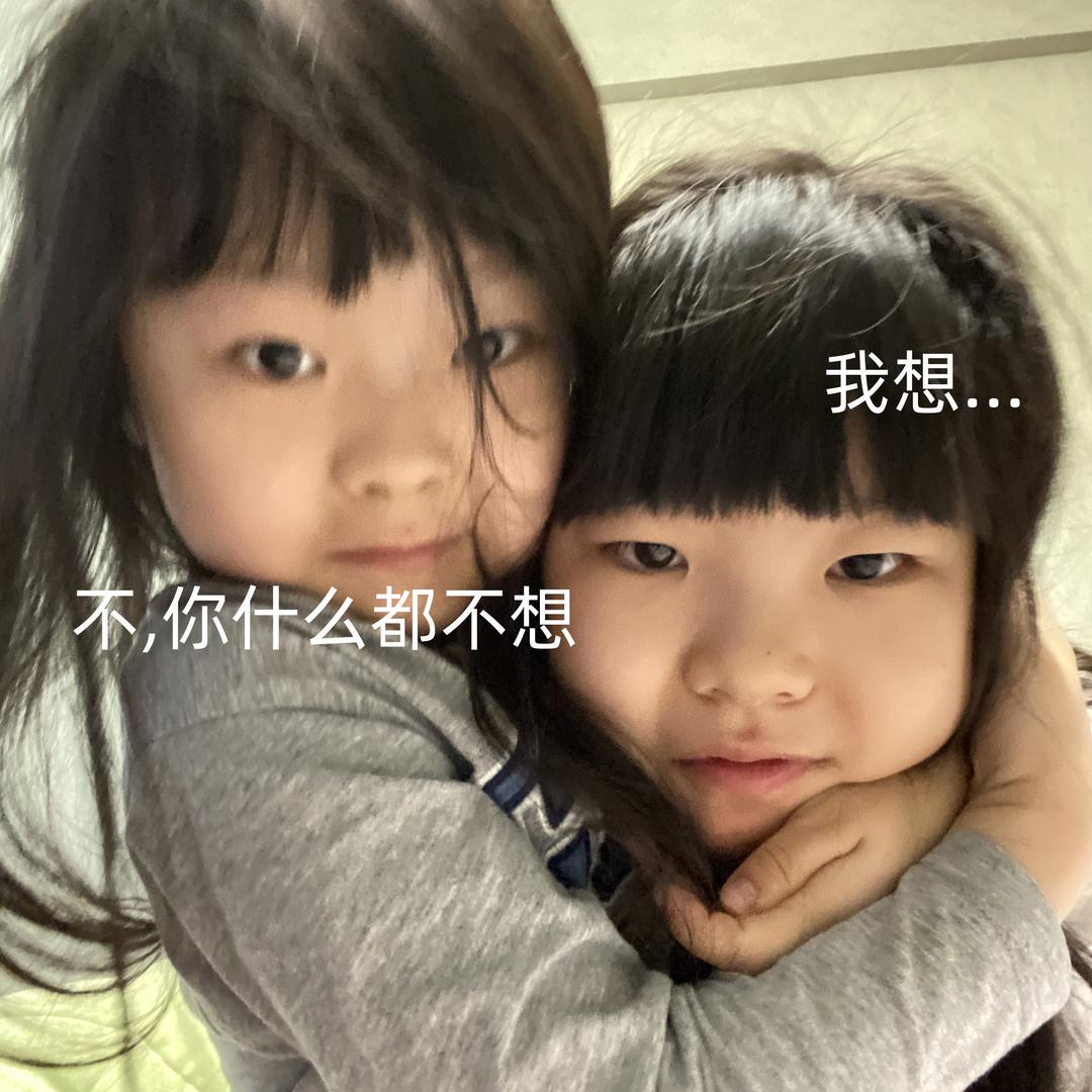 老练拾年