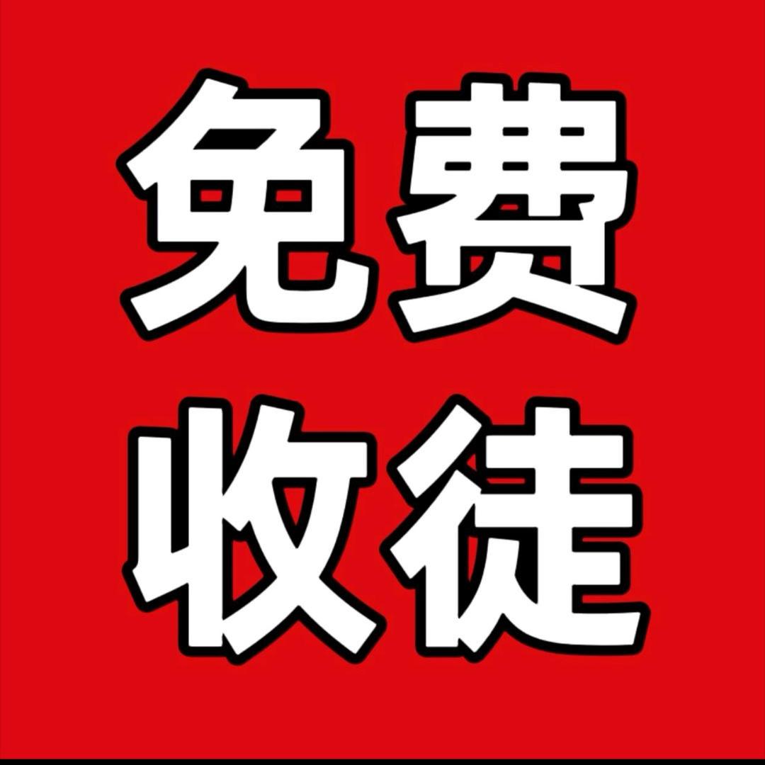 小言