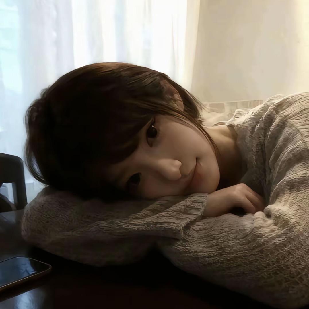 这个世界对我太坏了