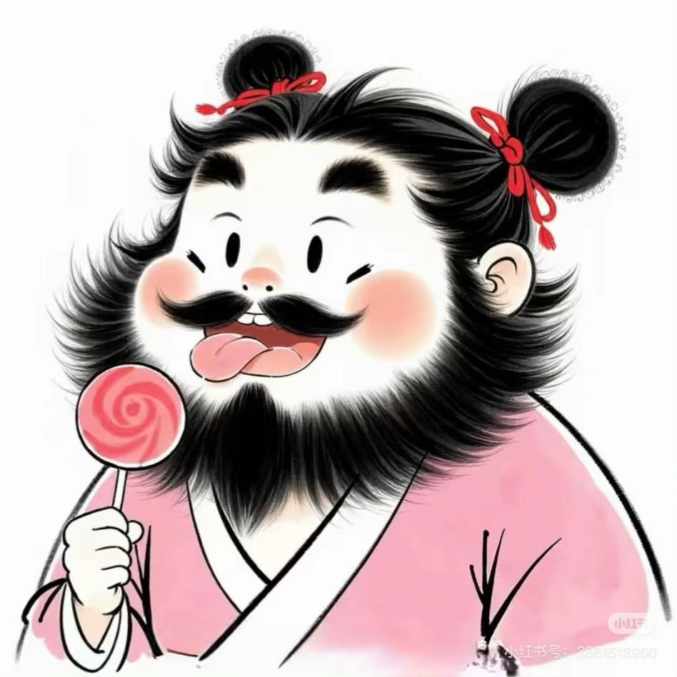 小禾（禾聪明）
