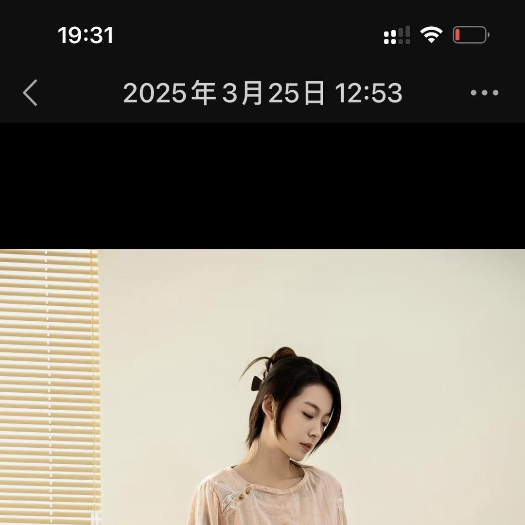 名仕严选