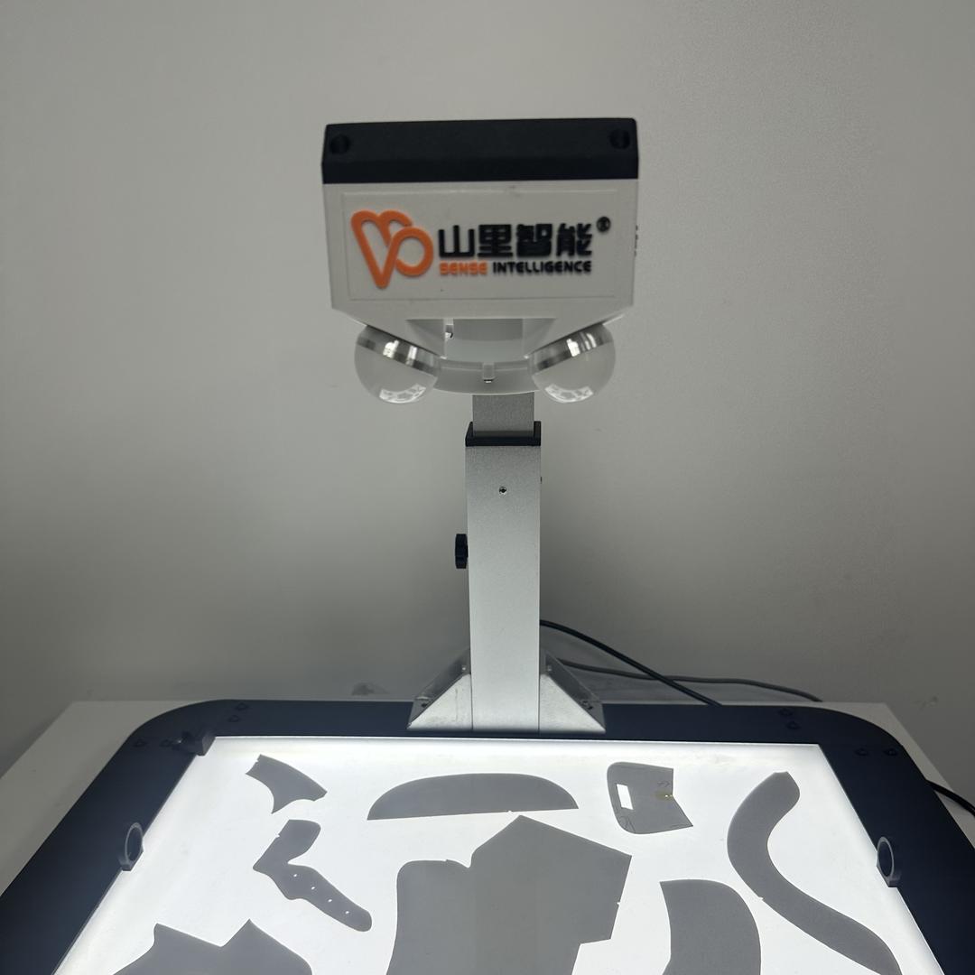 山里智能_智能扫描录版系统