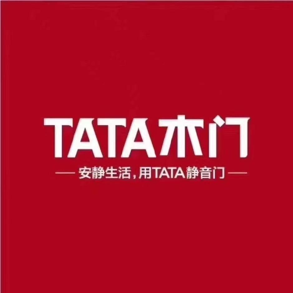 铜仁TATA木门