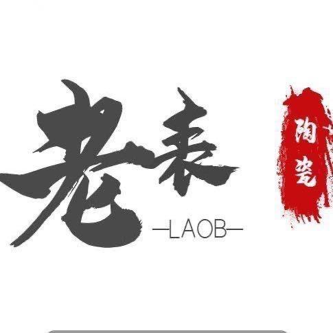 LAOB陶瓷生活馆