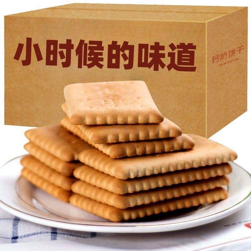 荣盛贸易坊