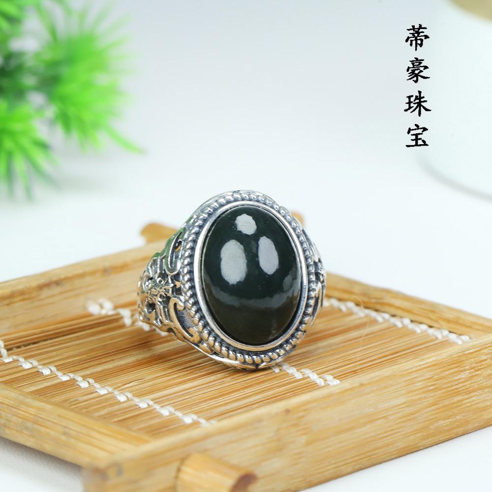 蒂豪珠宝