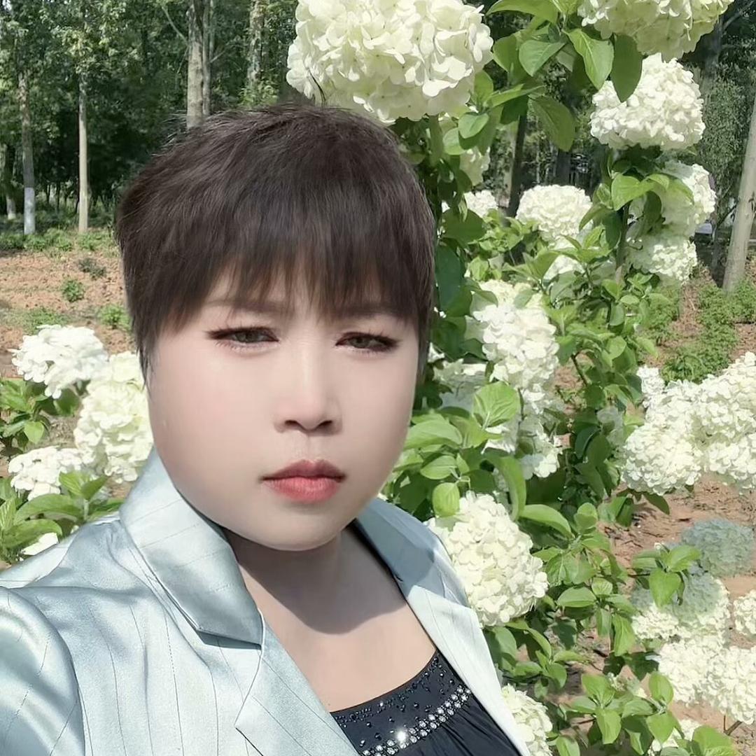 几光好物