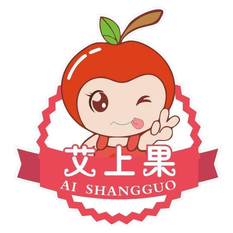 🌈艾上果(中东西市场店)