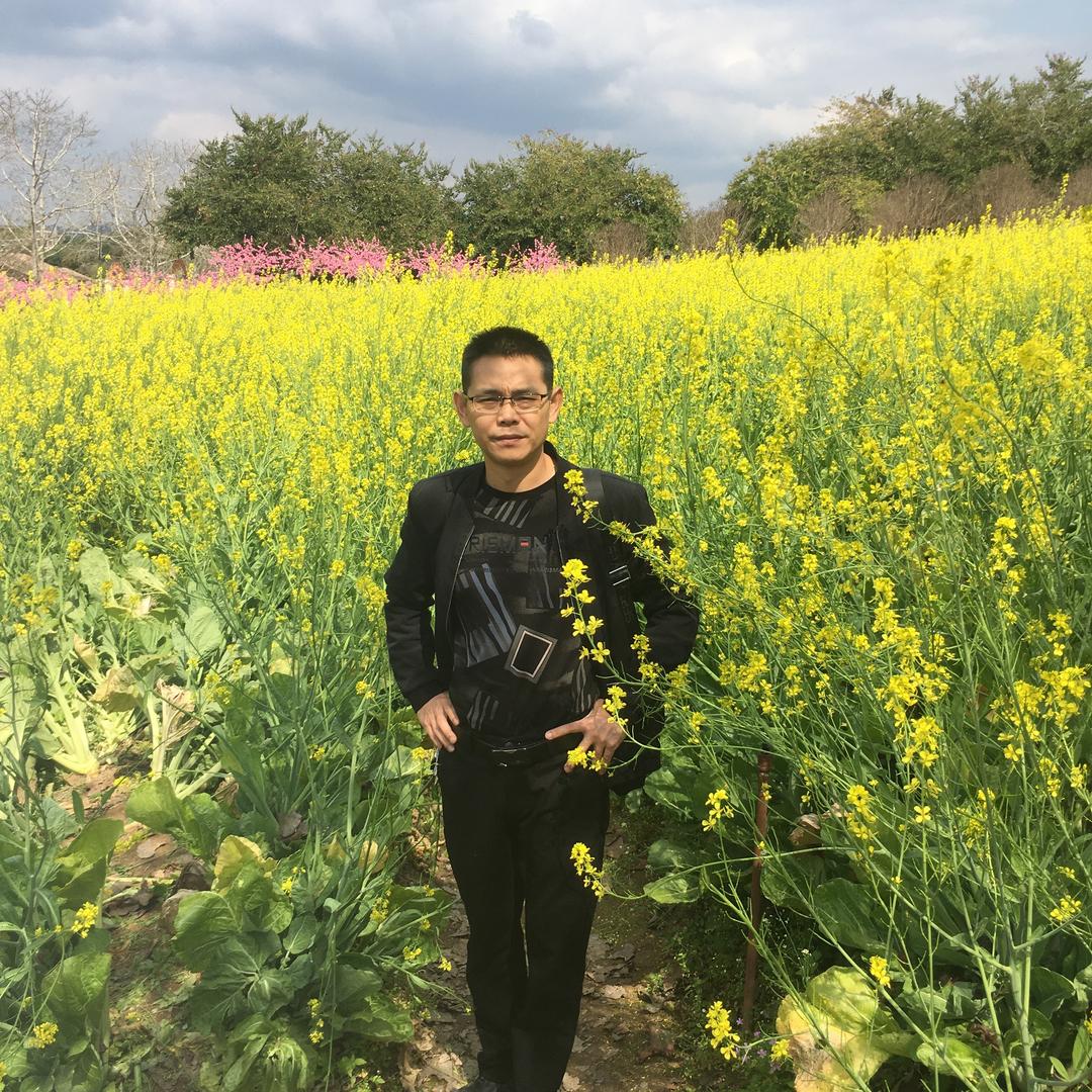 香烟的味道