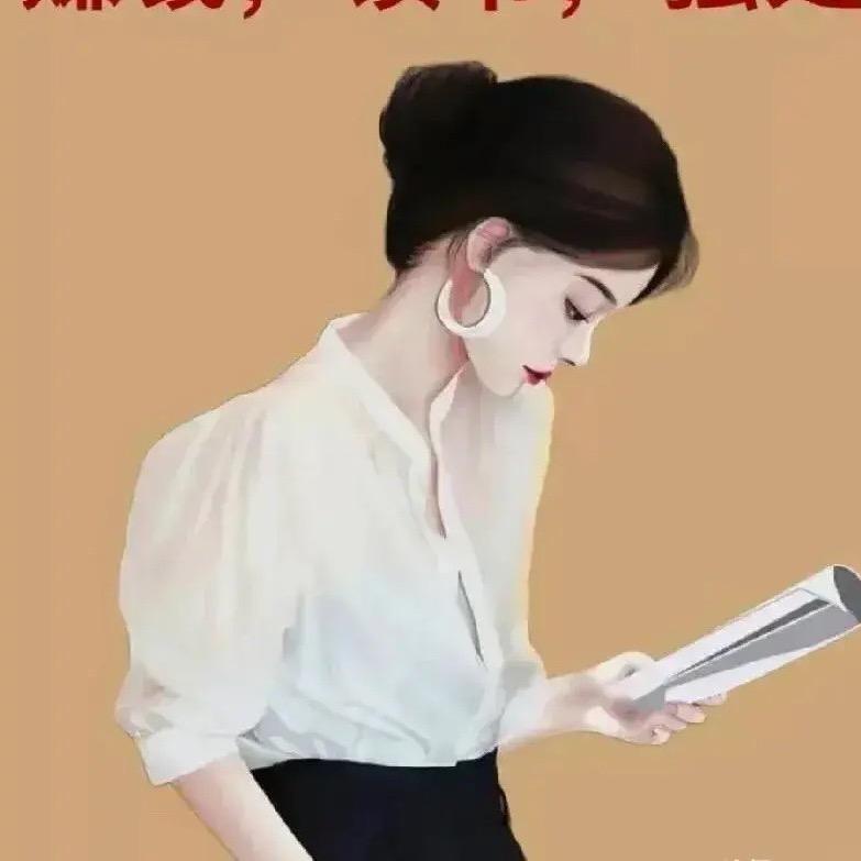 南浔🎼·浅念