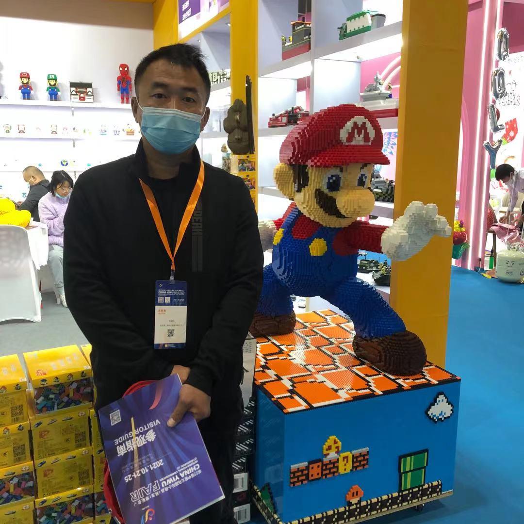 嘉之润果农家庄园