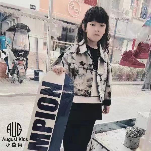 空调售后