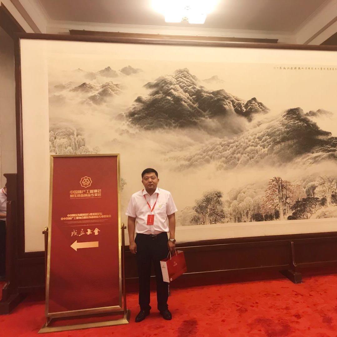 永益致美设计印刷