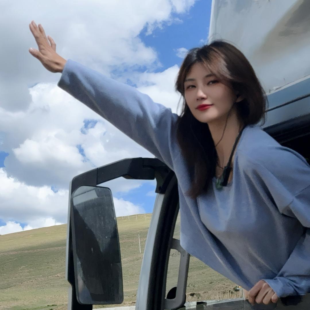 玉玉籽vlog(开着卡车看世界)@抖音