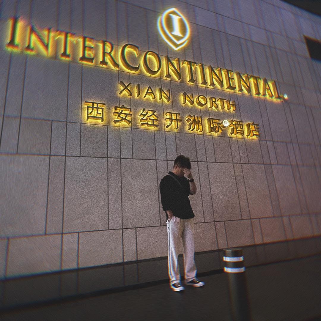 汤少