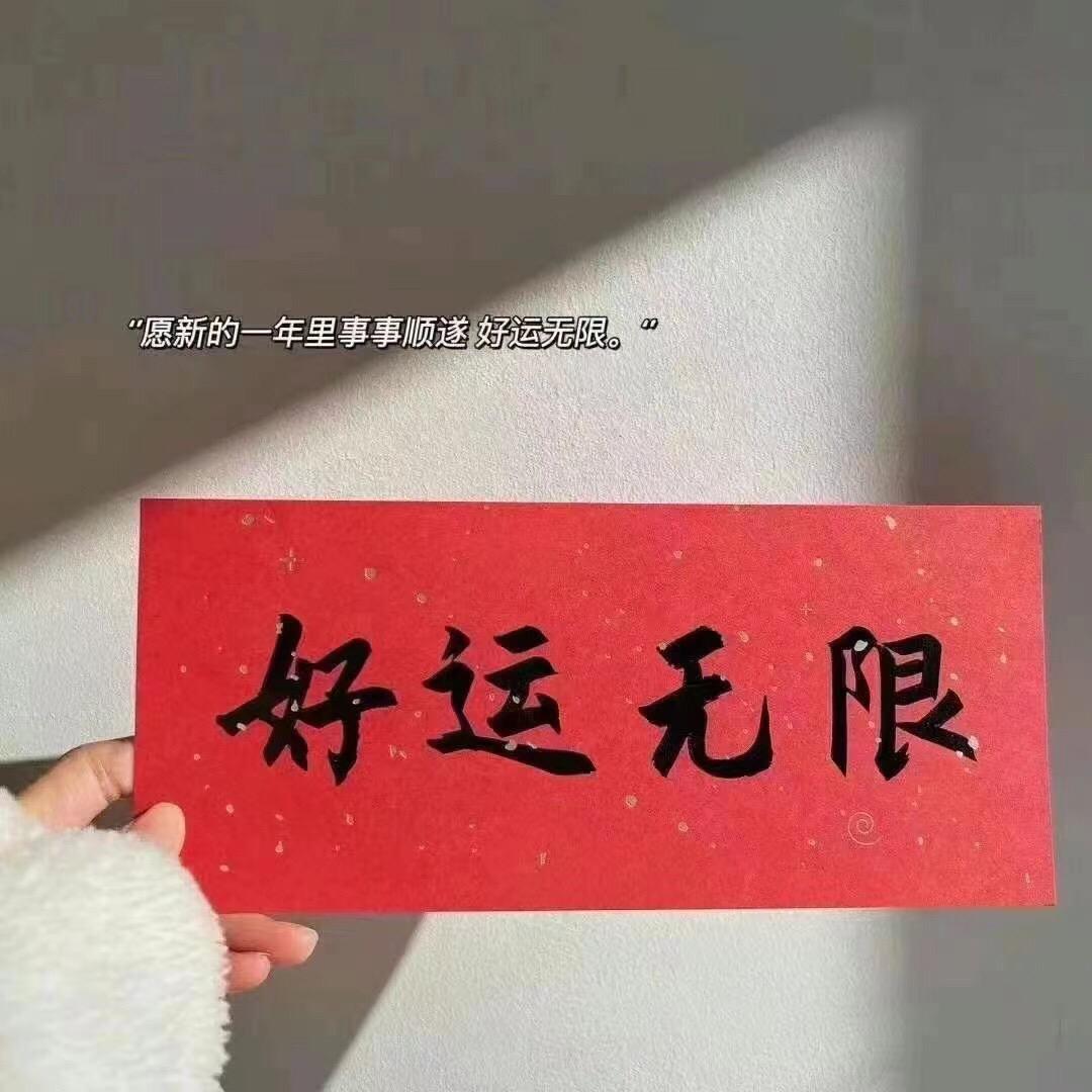 糖糖💄