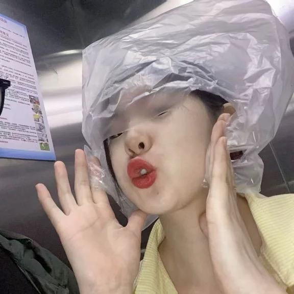 泥嚎