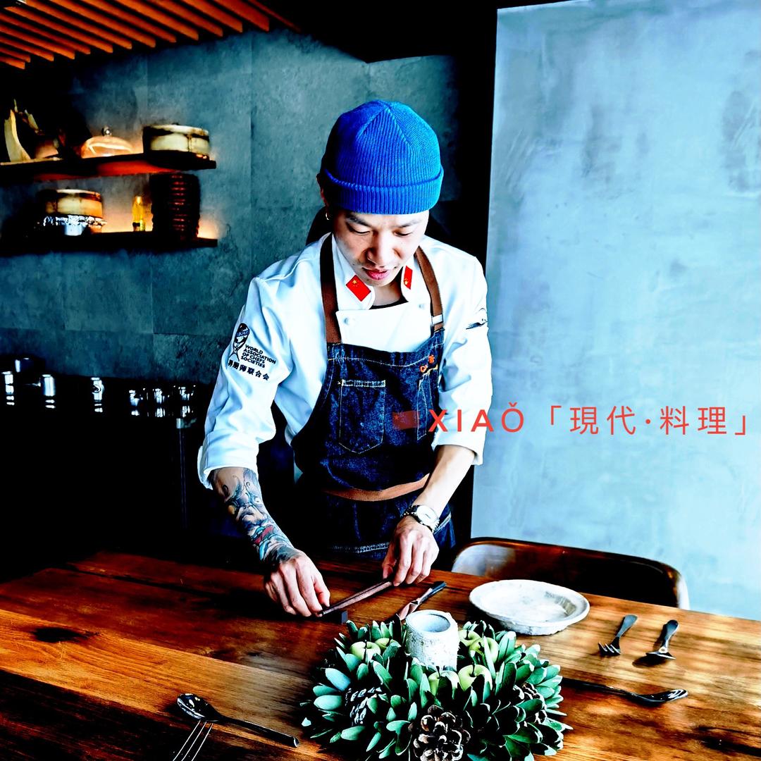 🇨🇳花臂｜料理師Xiaǒ