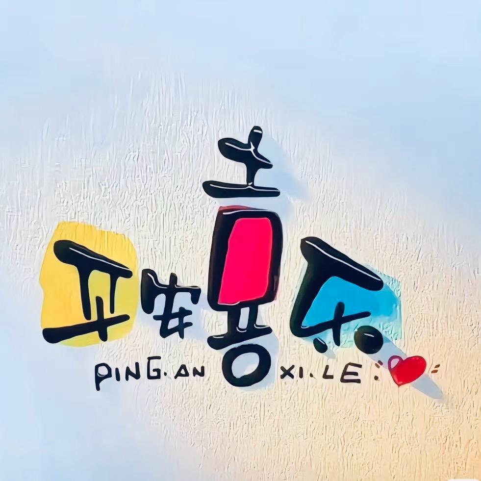 ༒汖💋ོ༵💋黟䦮䦧爺🎈🐲