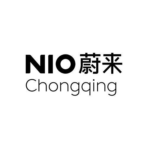 重庆蔚来中心