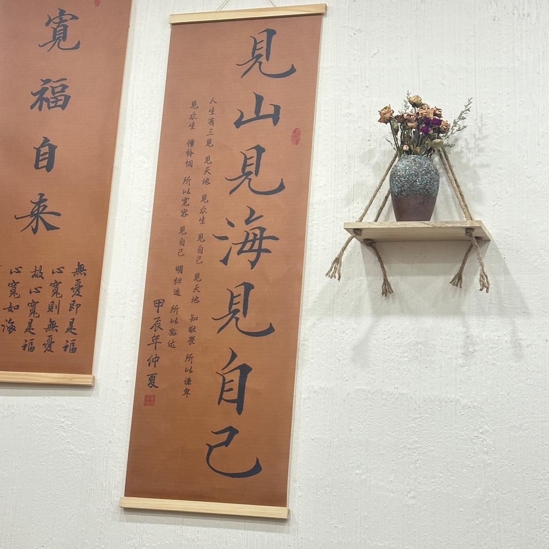 行则将至