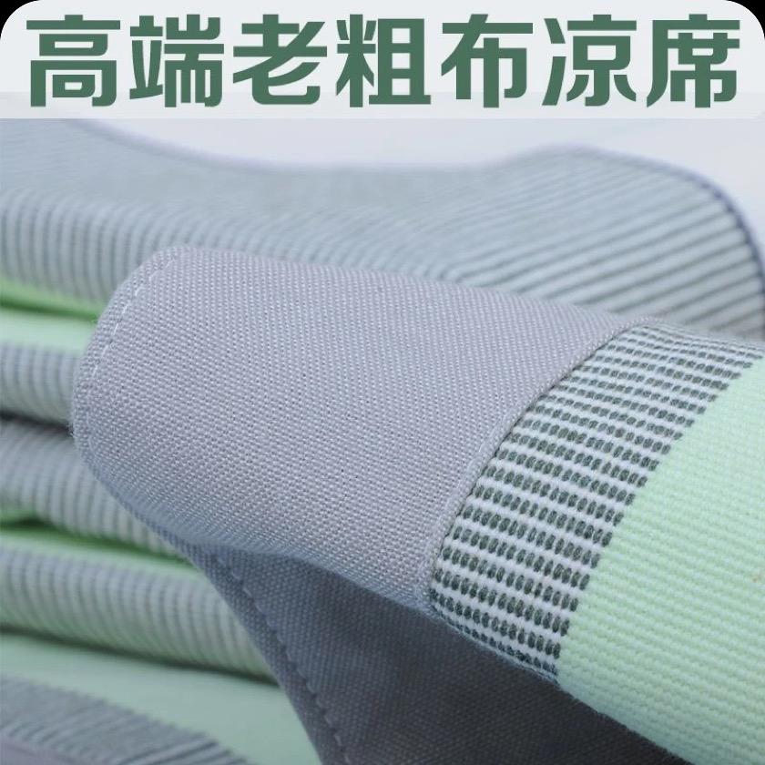 小尚优品家居