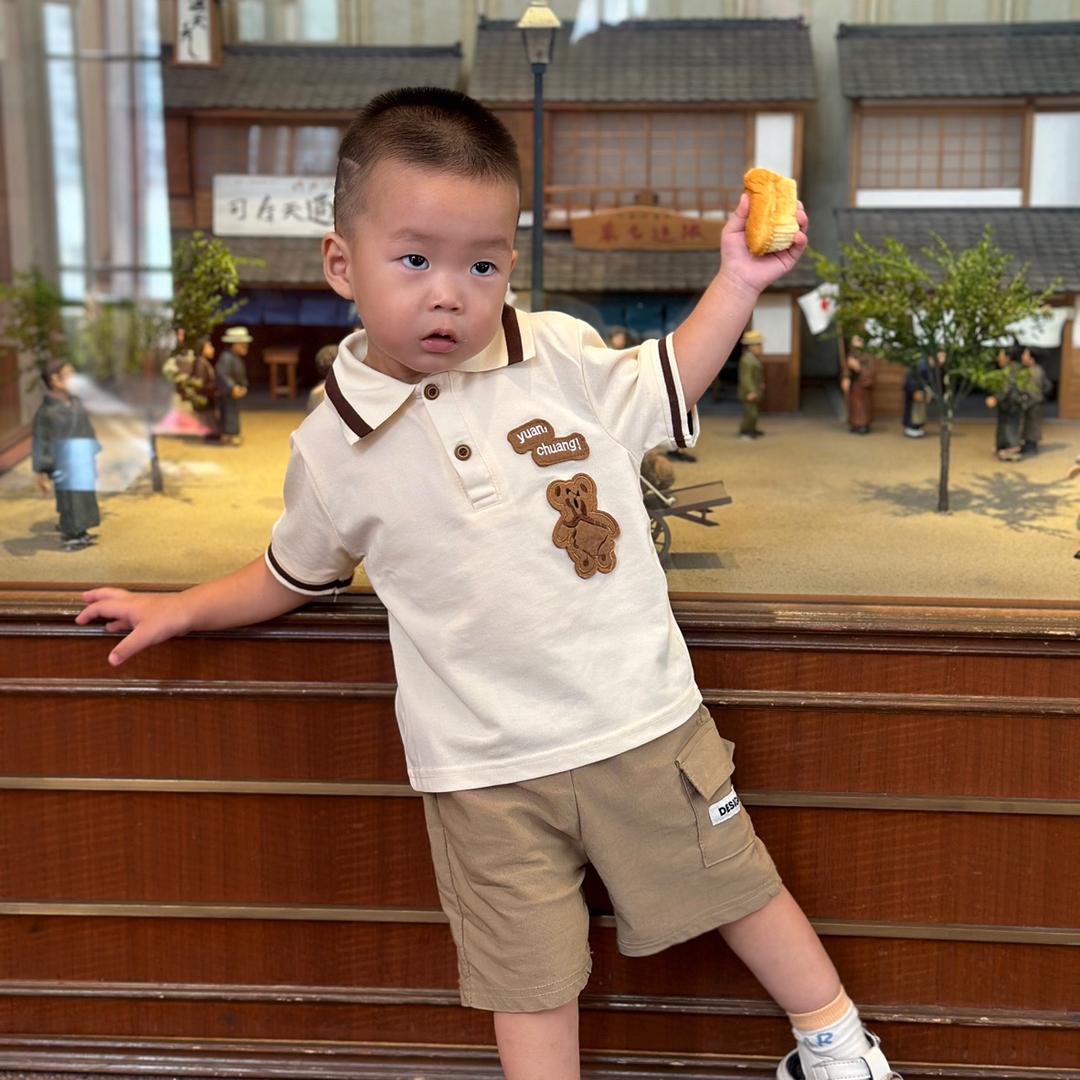 高大上😎