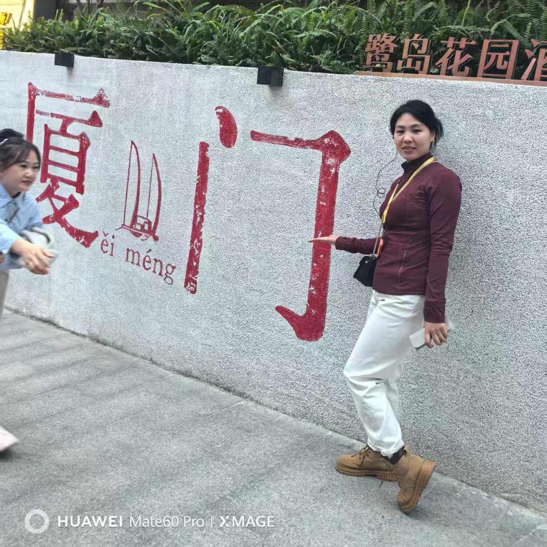 荷花坑冰咖啡☕️奶茶🥤