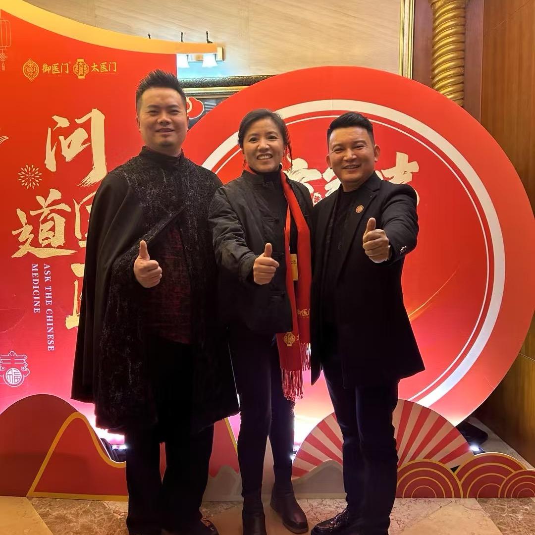 御医门（卡里娜）