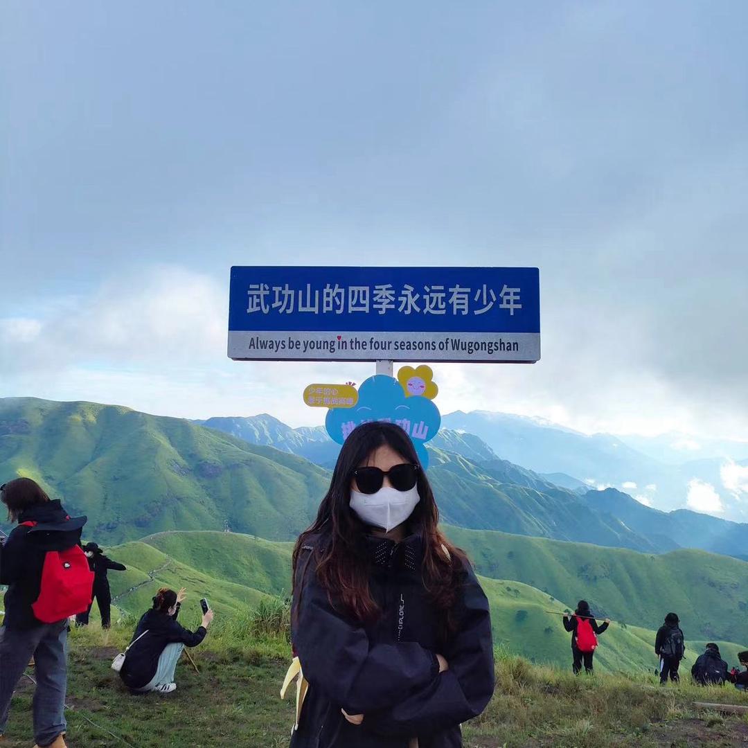 力争上游