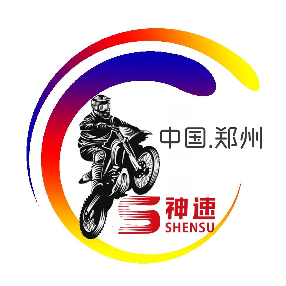 神速机车-灯光升级