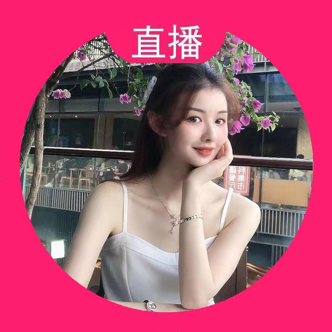 小倩倩呀