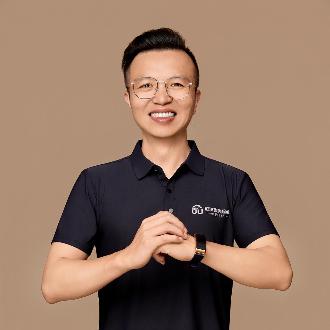 小欧哥的莱芜欧洋红木