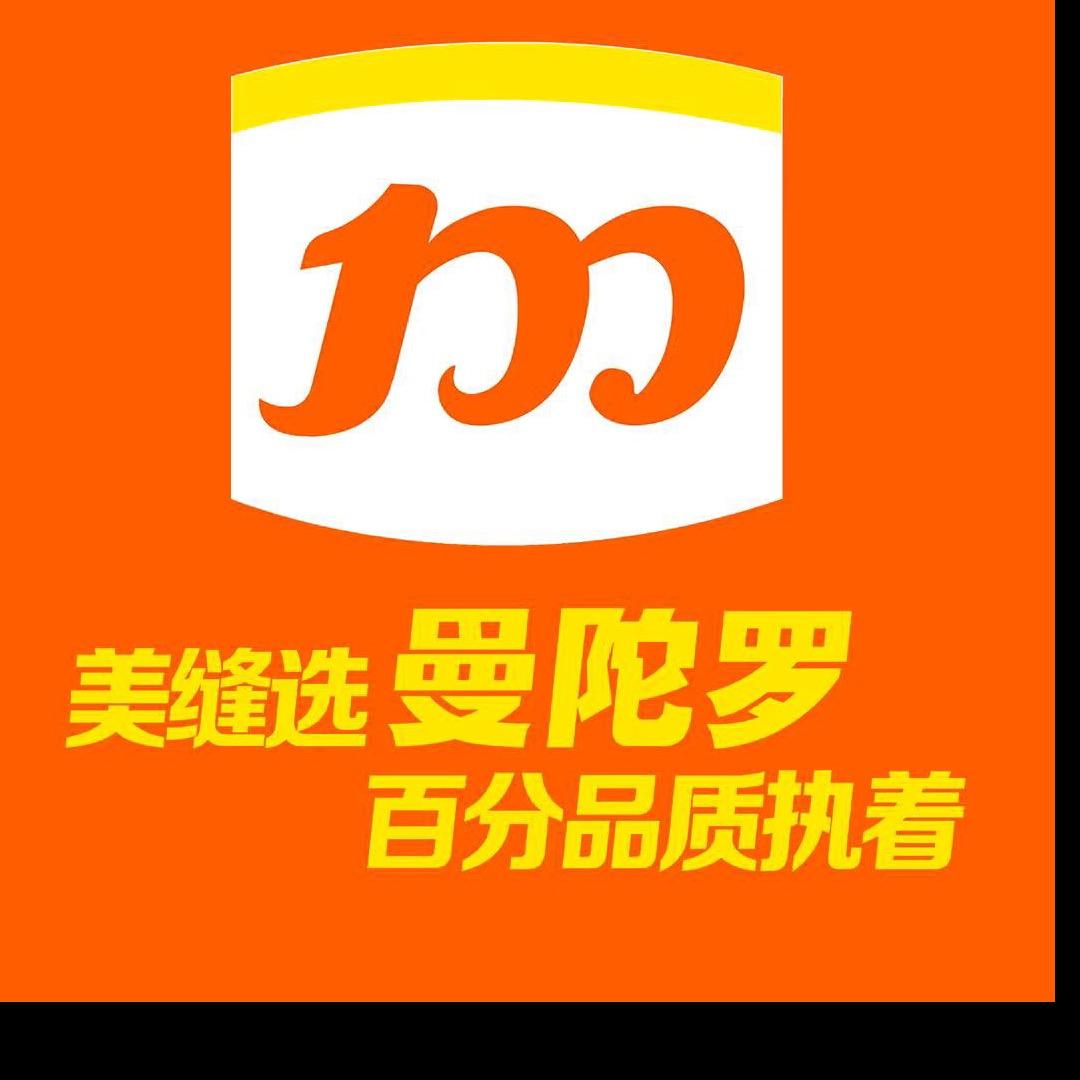 南康曼陀罗美缝&小叶哥