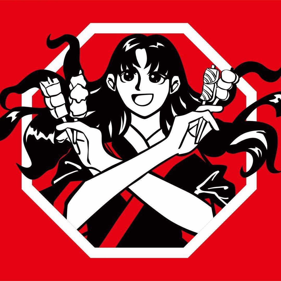 豫见川妹子卷馍教学