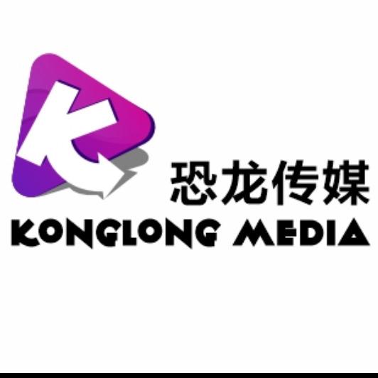 恐龙传媒