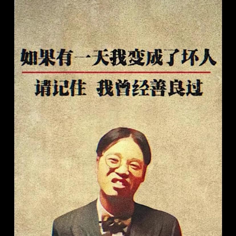 邦德