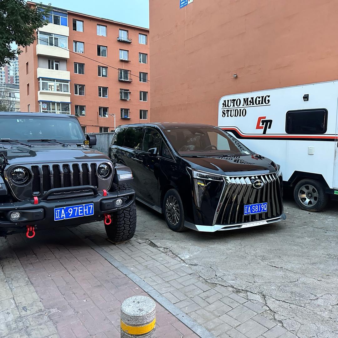 马春花板面全国总部