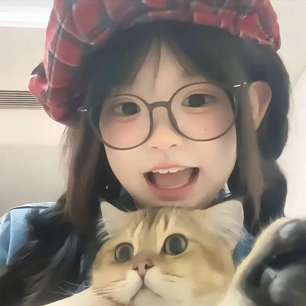 可爱喵～